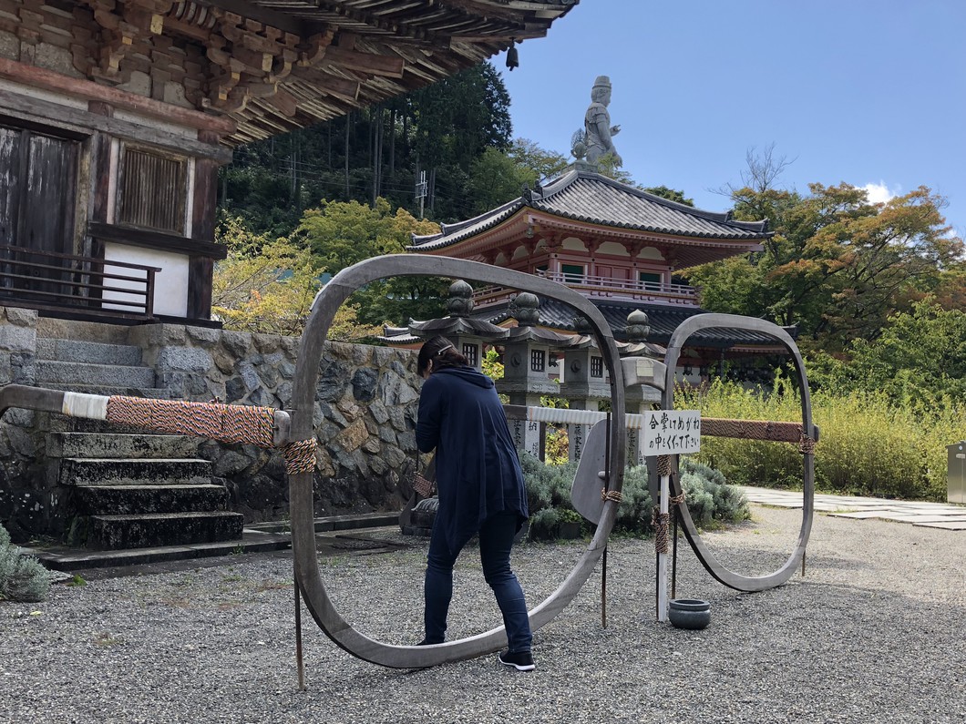 観音大めがねくぐり