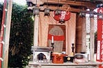 歯の健康祈願祭(歯がため地蔵祭)