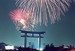 綱越神社例祭 おんぱら祭り