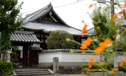 二の午厄除祈願法要