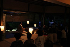 観月茶会