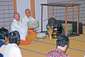 秋の大茶盛式