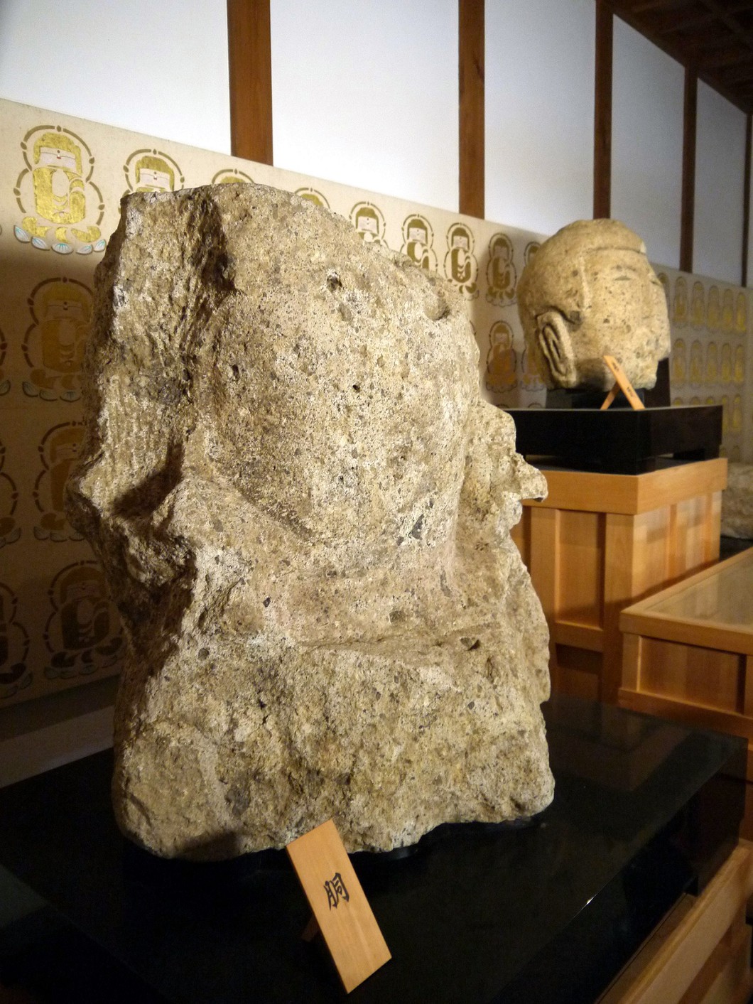 弥勒如来秘仏（木造）・日本最古の石仏開帳