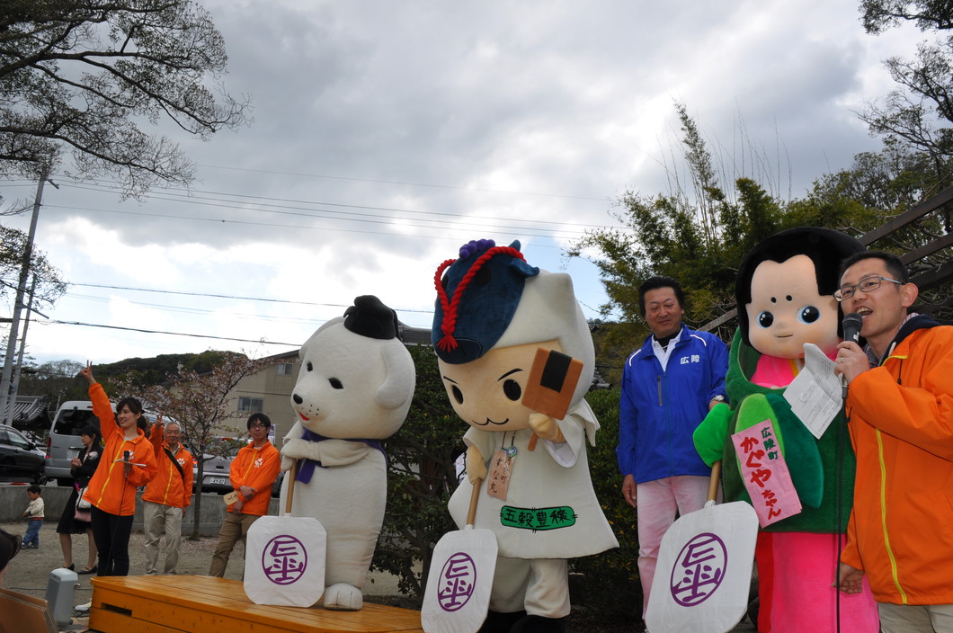イベントステージの様子