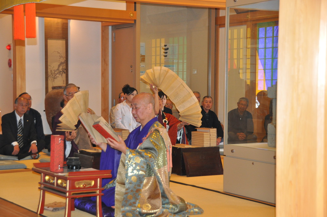 大般若経読経の様子