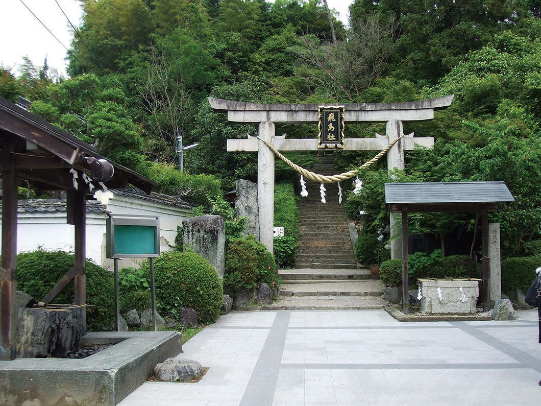 飛鳥坐神社