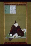業平忌