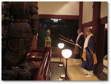 修正会