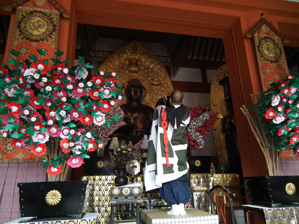 修二会花会式(修二会薬師悔過法要)