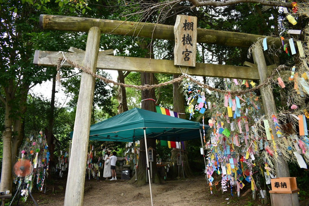 棚機神社
