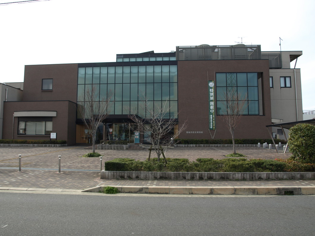 葛城市歴史博物館