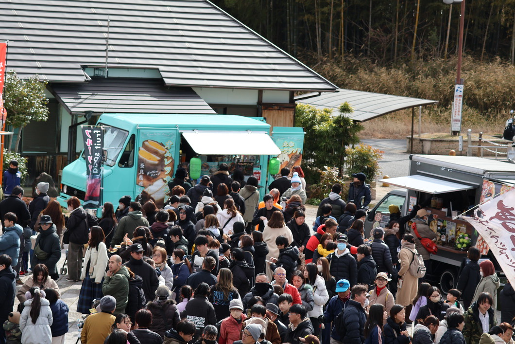 過去の開催状況