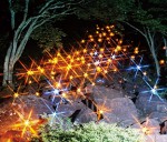 「地上の天の川」鍋倉渓ライトアップ