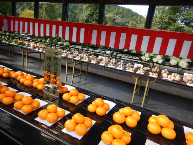 第66回明日香村農林商工祭