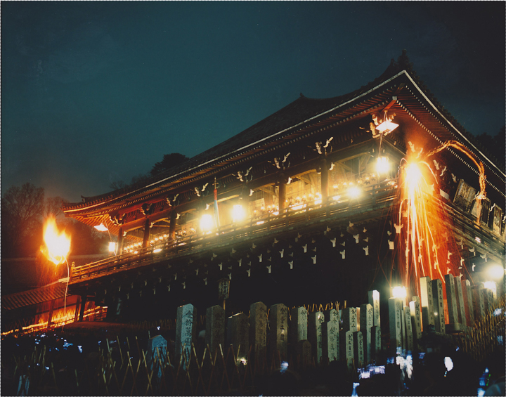 第9回 東大寺二月堂修二会(お水取り)セミナー【宿泊者限定!】