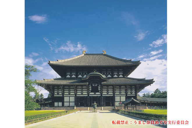 東大寺 本坊大広間での僧侶による法話とご案内で大仏殿参拝