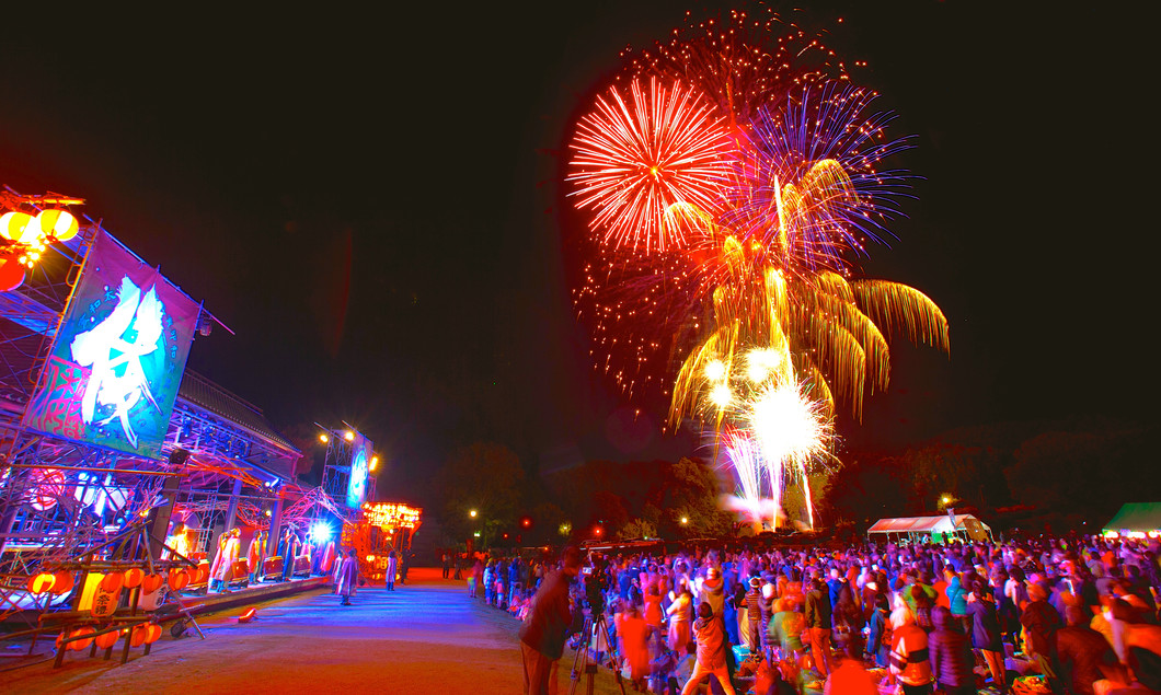 古都飛鳥文化祭2018