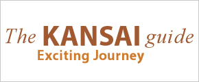 The KANSAI Guide - Exciting Journey -