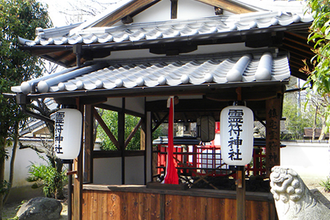 天才陰陽師の系譜