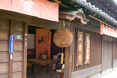 古代信仰が息づく三輪の地へ。