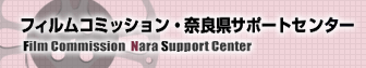 �t�B�����R�~�b�V�����E�ޗǃT�|�[�g�Z���^�[