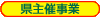 Î