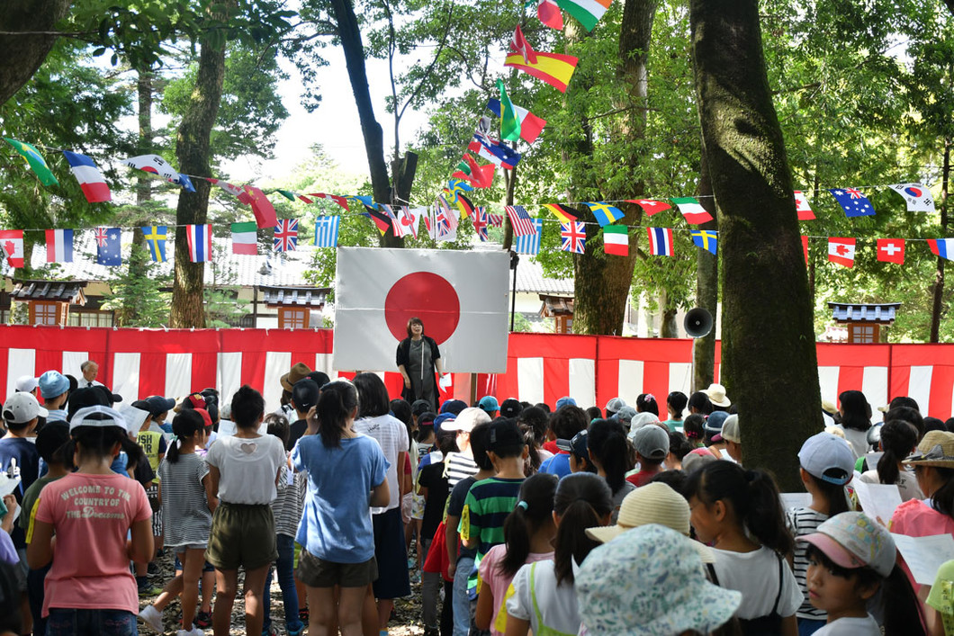 林間学園