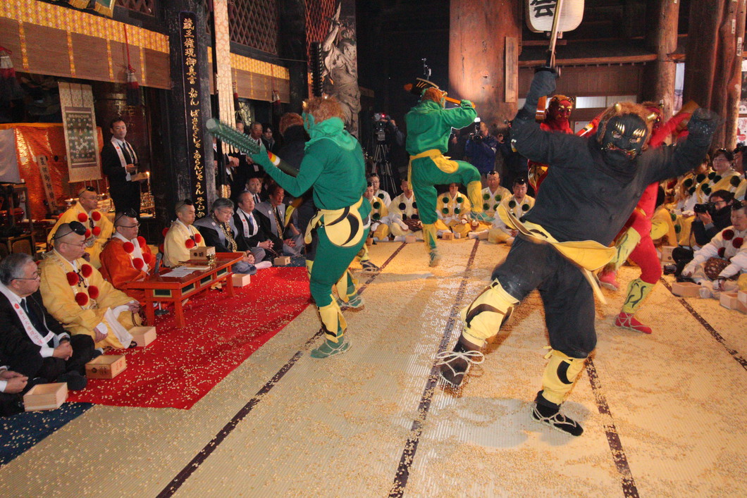 節分会・鬼火の祭典