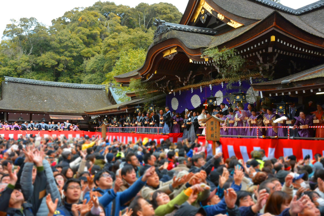 節分祭併福寿豆撒き式