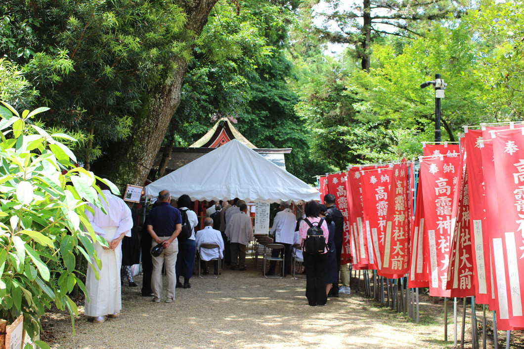 高おおかみ神社例祭