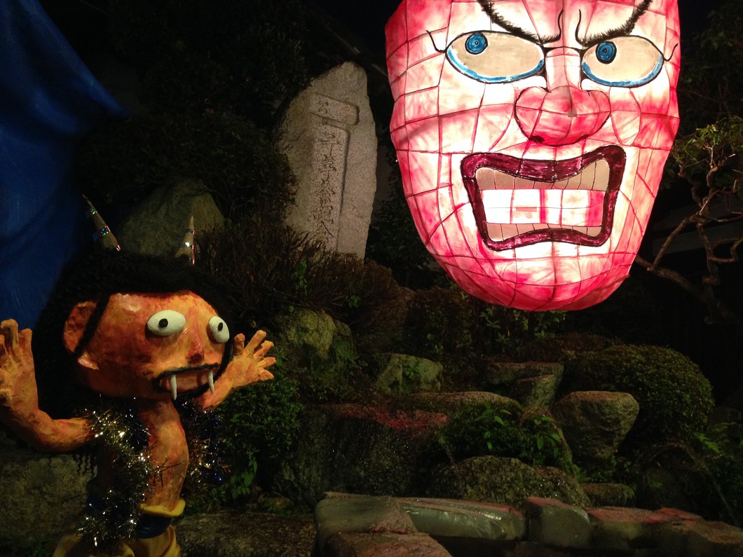 立山祭