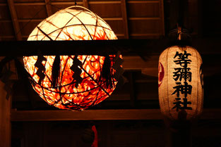 献灯祭と紅葉ライトアップ