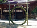 解除会･茅の輪くぐり