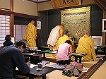 當麻曼荼羅 蓮華法会と写仏会