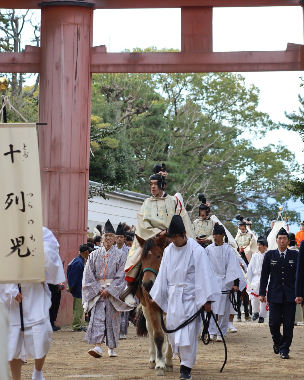 画像提供：春日大社