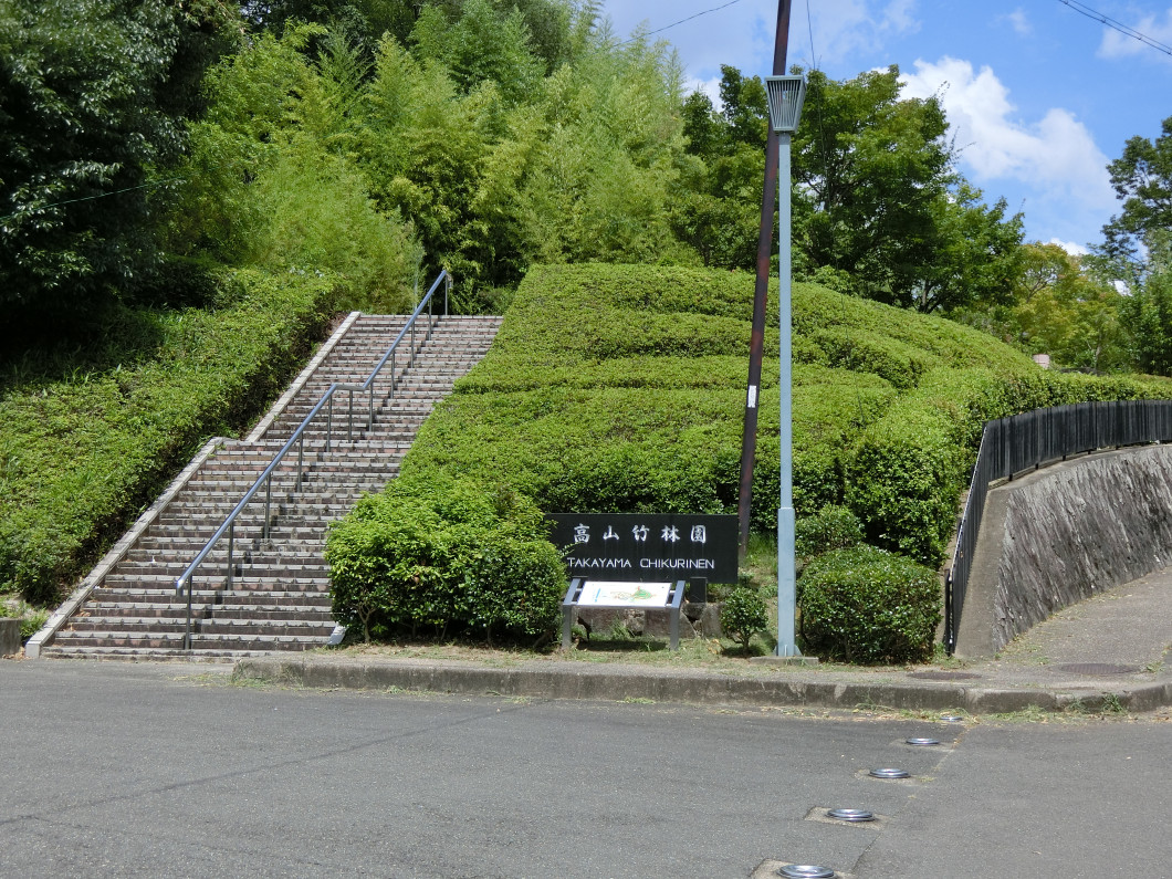 教育旅行　生駒・信貴・ 斑鳩・葛城エリア