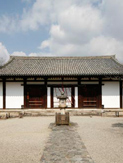 奈良時代創建当初の 本堂は国宝