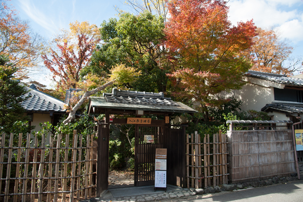 入江泰吉を魅了した古都奈良 大和路撮影巡礼~入江泰吉の世界を知り尽くす~