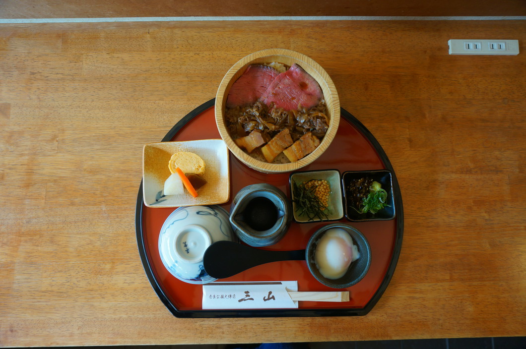 トリプル　2380円（税込）