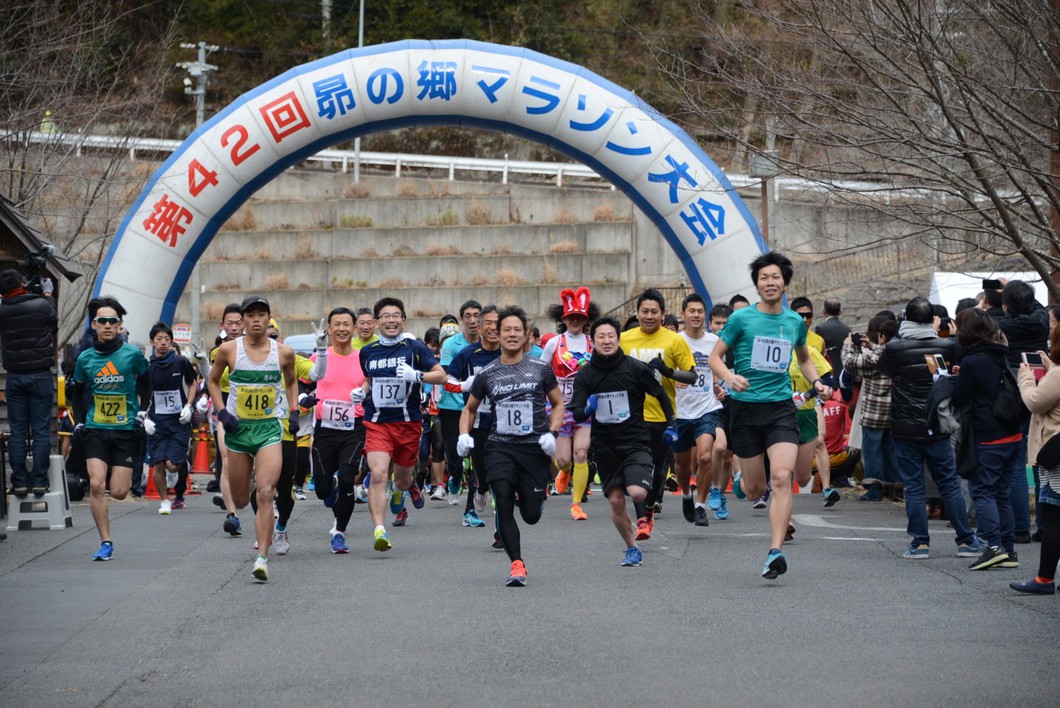 第43回十津川温泉郷「昴の郷」マラソン大会