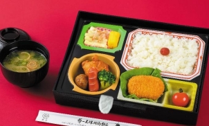 つがさ御前　お味噌汁付きお弁当