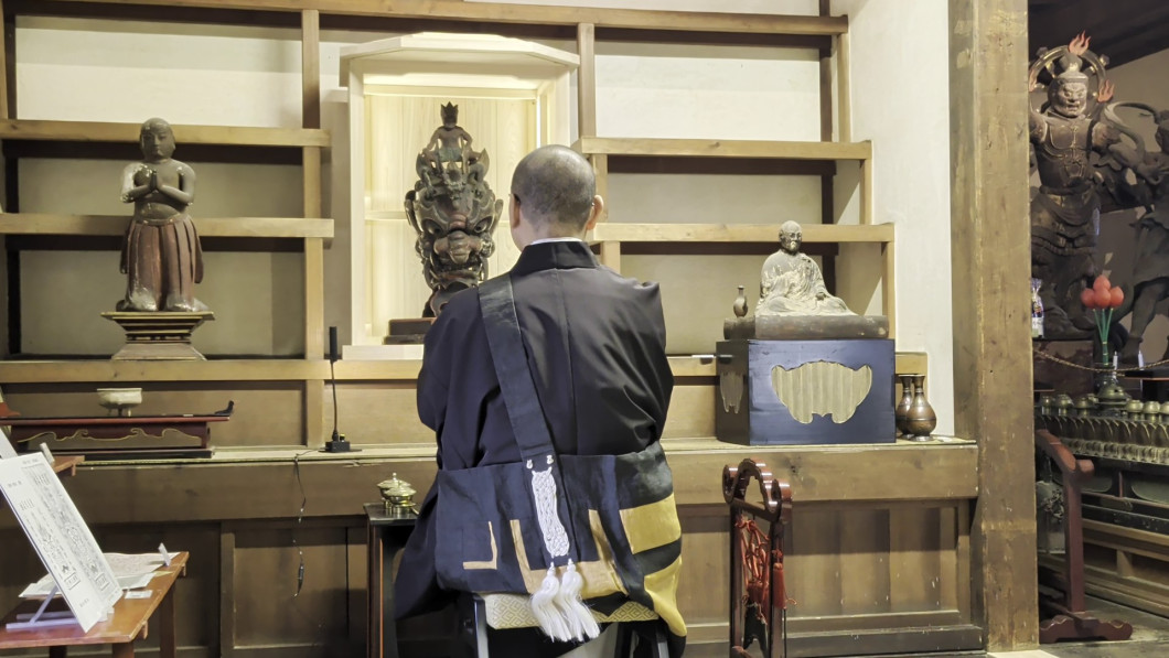 「八雷神面」厄除け法要