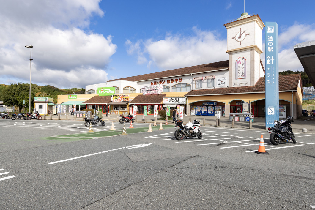 道の駅針テラス