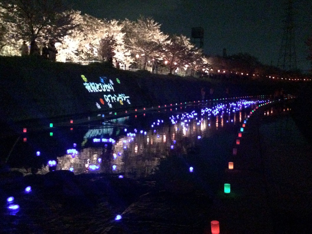 ライトアップ風景