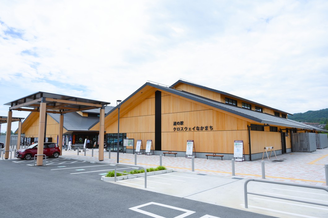 道の駅 クロスウェイなかまち