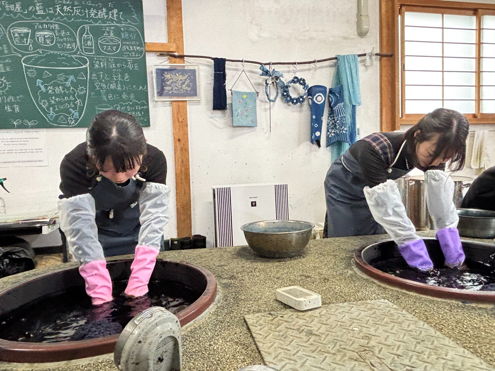 箱本館「紺屋」