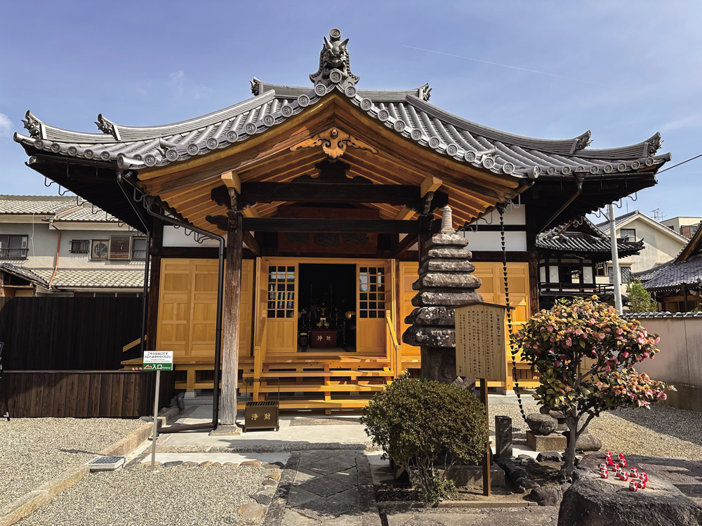 春岳院