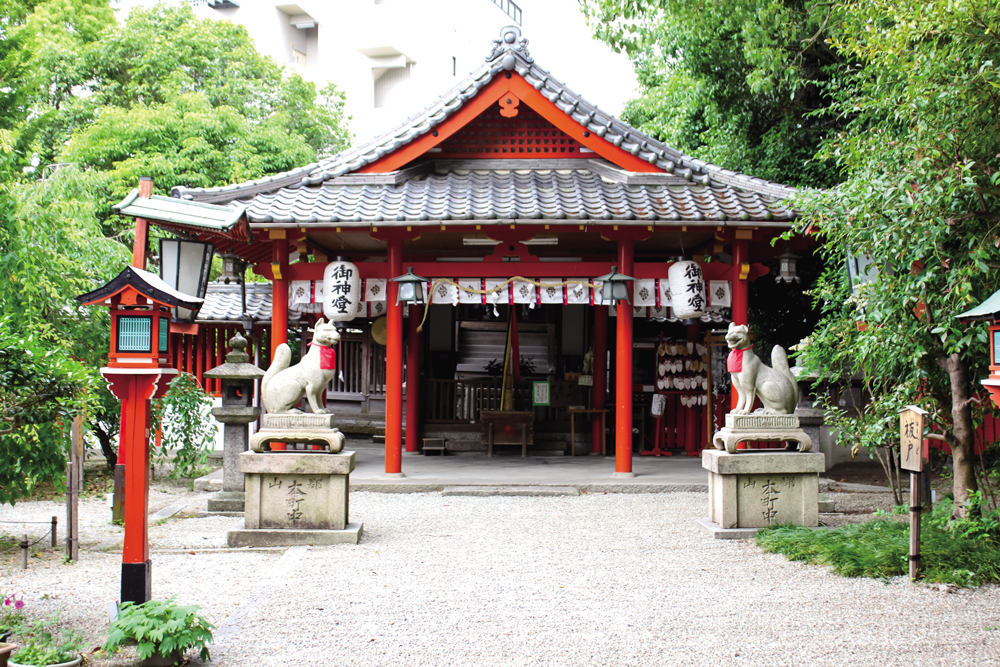 源九郎稲荷神社