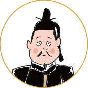 豊臣秀長のキャラクターイラスト