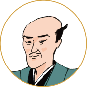 石田三成のキャラクターイラスト